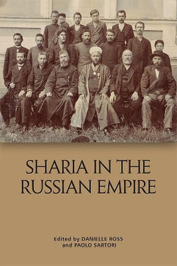 Shar&amp;#299;&amp;#703;a in the Russian Empire