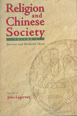 Religion and Chinese Society