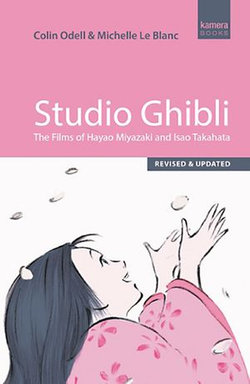 Studio Ghibli