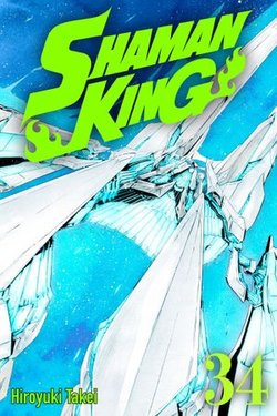 SHAMAN KING 34