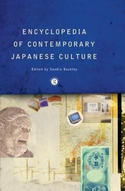 Encyclopedia of Contemporary Japanese Culture