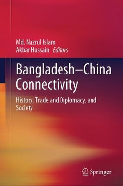 Bangladesh-China Connectivity