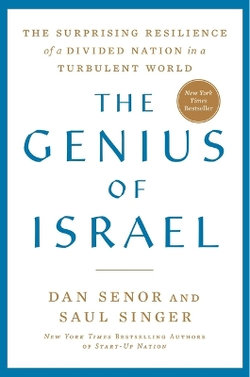 The Genius of Israel | Angus & Robertson