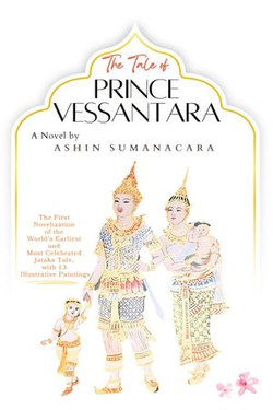 THE TALE OF PRINCE VESSANTARA