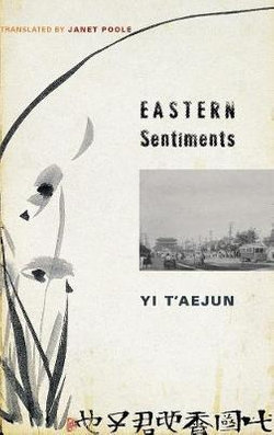 Eastern Sentiments