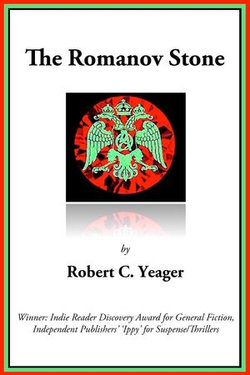 The Romanov Stone