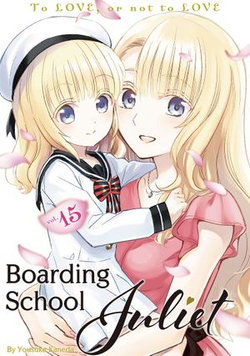 Boarding School Juliet 15