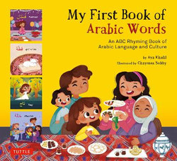 My First Book of Arabic Words