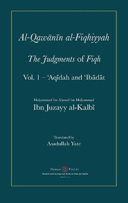 Al-Qawanin al-Fiqhiyyah