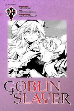 Goblin Slayer, Chapter 90 (manga)