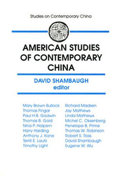 American Studies of Contemporary China