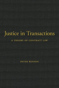 Justice in Transactions