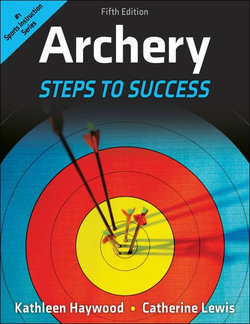 Archery