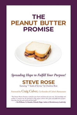 The Peanut Butter Promise