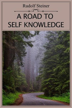 A Road to Self Knowledge