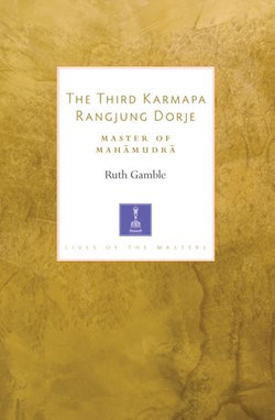 The Third Karmapa Rangjung Dorje