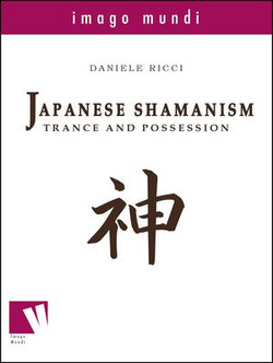 Japanese Shamanism: trance and possession