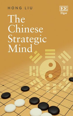 The Chinese Strategic Mind