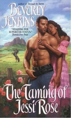 Taming of Jessi Rose