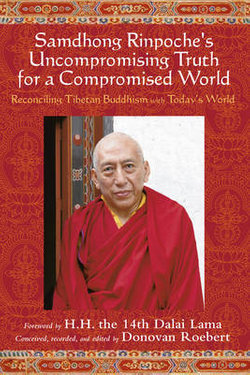 Samdhong Rinpoche