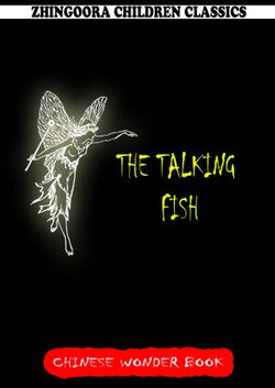 The Talking Fish