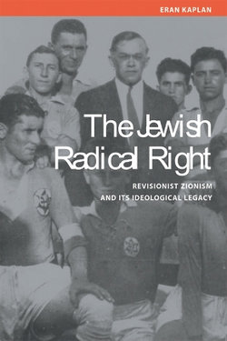 The Jewish Radical Right