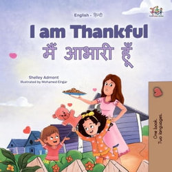 I am Thankful मैं आभारी हूँ