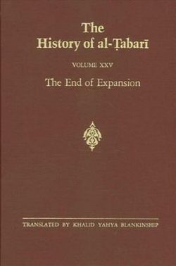 The History of Al-Tabari