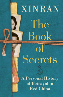 The Book of Secrets