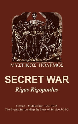 Secret War