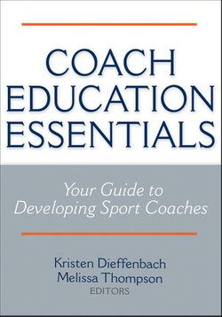 Coach Education Essentials