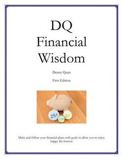 DQ Financial Wisdom