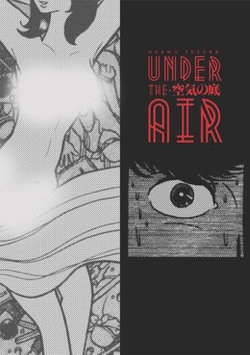 Under The Air (Seinen Manga)