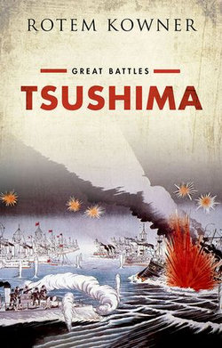 Tsushima