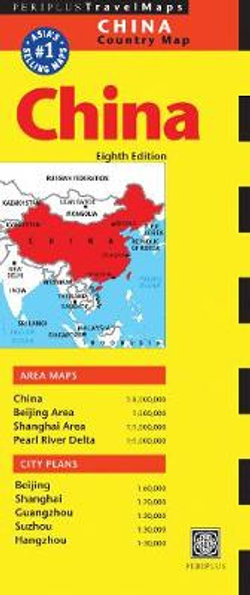 China Travel Map