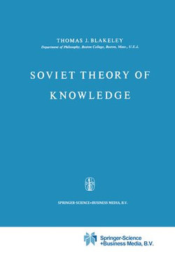 Soviet Theory of Knowledge