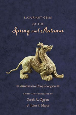 Luxuriant Gems of the Spring and Autumn