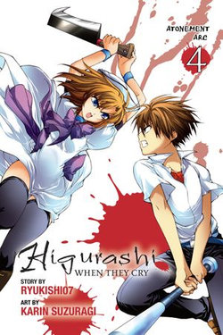 Higurashi When They Cry: Atonement Arc, Vol. 4