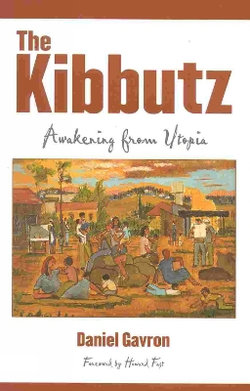 The Kibbutz