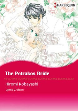 The Petrakos Bride (Harlequin Comics)