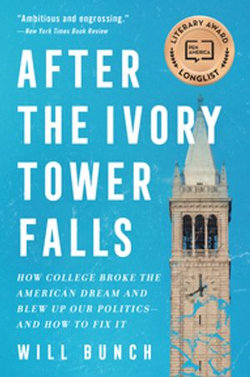 After the Ivory Tower Falls