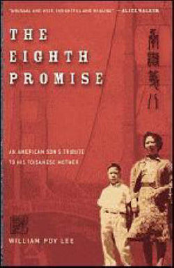 The Eighth Promise