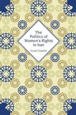 The Politics of Women's Rights in Iran