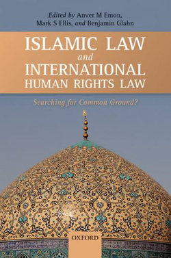 Islamic Law and International Human Rights Law