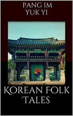 Korean Folk Tales