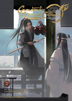 Grandmaster of Demonic Cultivation Mo Dao Zu Shi (The Comic / Manhua) Vol. 1