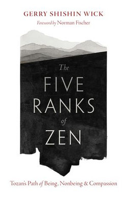 The Five Ranks of Zen