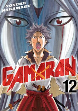 Gamaran 12