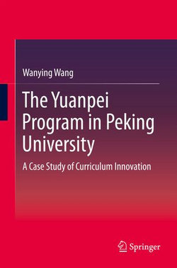 The Yuanpei Program in Peking University