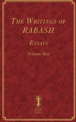 The Writings of RABASH - Essays - Volume Two